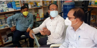 ड्रग विभाग ने चार सर्जिकल दवा दुकानों पर की छापेमारी