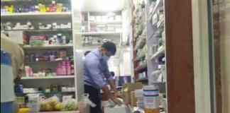 रेमडेसिवीर की कालाबाजारी की सूचना, एसडीएम ने दो दवा दुकानों की जांच की