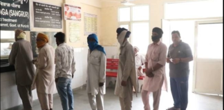 ओट सेंटरों से एक दिन की मिल रही दवा, मरीज कर रहें परेशानी का सामना
