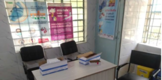 कोरोना का कहर: टीका खत्म होने से बढ़ी परेशानी, टीकाकरण केंद्रों पर लगा वैक्सीन नहीं का पर्चा