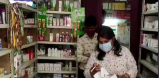 CM फ्लाइंग व स्वास्थ्य विभाग की टीम ने मेडिकल स्टोरों पर मारा छापा, नशीली व प्रतिबंधित दवाइयां जब्त