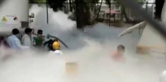 अस्पताल का ऑक्सीजन टैंक लीक, सप्लाई रुकने से 22 मरीजों ने तोड़ा दम