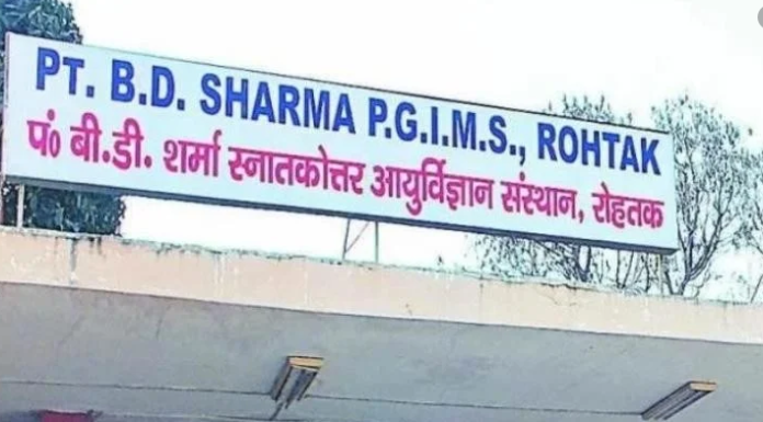 कोरोना मरीजों पर अब काला पीलिया की दवा का होगा परीक्षण, रोहतक पीजीआई में होगी शुरुआत