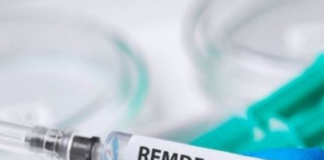 नकली रेमडेसिविर इंजेक्शन के साथ दवा व्यापारी गिरफ्तार