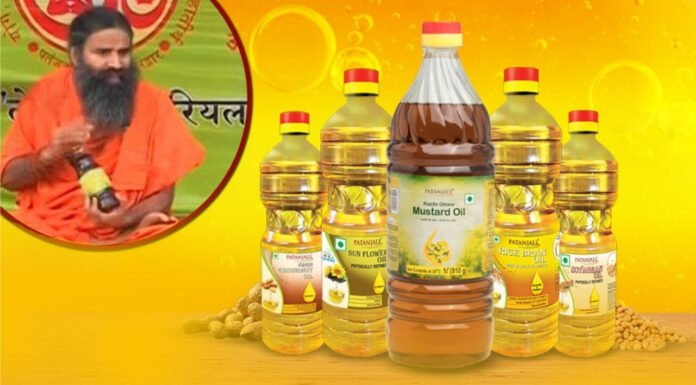 बाबा राम देव के सरसों तेल में मिलावट की शिकायत पर फैक्ट्री सीज