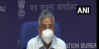 राहत भरी खबर: कोरोना की तीसरी लहर के प्रकोप से बच्चे नहीं होंगे सबसे अधिक प्रभावित: स्वास्थ्य मंत्रालय