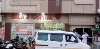 निजी अस्पताल में कालाबाजारी की शिकायत पर टीम ने मारा छापा, रिकार्ड को लिया कब्जे में