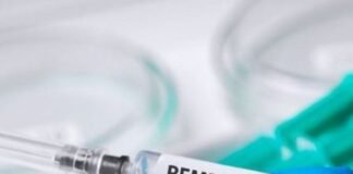 पंजाब: रोपड़ में भाखड़ा नहर में मिली 671 संदिग्ध रेमडेसिविर इंजेक्शनों की खेप, जांच जारी