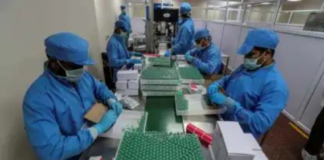 सीरम इंस्टीट्यूट का केंद्र सरकार पर बड़ा आरोप, कहा- बिना स्टॉक जाने कर दिया वैक्सीनेशन का ऐलान