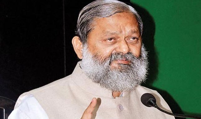 ब्लैक फंगस से निपटने के लिए हरियाणा सरकार ने लिया बड़ा फैसला, सभी मेडिकल कॉलेजों में तैयार होंगे 20-20 बेड के वार्ड
