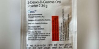 2-DG दवा को लेकर DRDO ने दी अहम जानकारी, इस दवा से किन मरीजों पर होगा असरदार, किन्हें हो सकता है इससे नुकसान