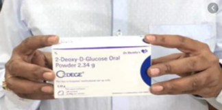 2-डीजी दवा से कोरोना के इलाज में तेजी से बढ़ता ऑक्सीजन लेवल, मेडिकल कॉलेज ने की 500 पैकेट की डिमांड