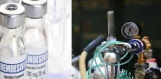 कोरोना रफ्तार धीमी होते ही दवा व ऑक्सीजन की डिमांड हुई कम