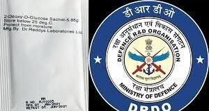 बाजार में DRDO की बनाई 2DG दवा अब इस नाम से बिकेगी, तय हुई कीमत