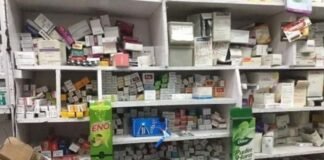 बिना लाइसेंस चल रहा था मेडिकल स्टोर, 72 हजार की दवा के साथ आरोपी गिरफ्तार