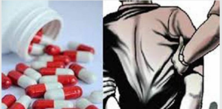 प्रतिबंधित दवाइयों के साथ तीन तस्कर गिरफ्तार