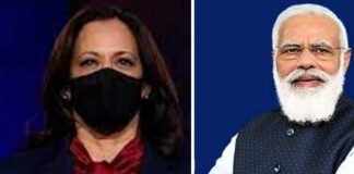 अमेरिकी की उपराष्ट्रपति ने PM मोदी से की बात, वैक्सीन सप्लाई का किया वादा