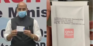 2-डीजी: दवा बनाने के लिए एंथम बायोसाइंसेज से सीएसआईआर, आईआईसीटी ने किया करार