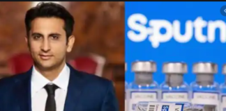 देश में टीके का टोटा होगा दूर, सीरम इंस्टीट्यूट में होगा कोरोना वैक्सीन स्पूतनिक V का उत्पादन, DGCI से मिली मंजूरी