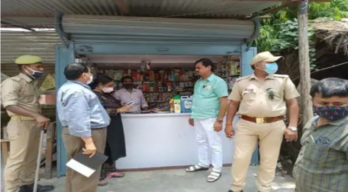 अवैध रूप से संचालित दवा की दुकान को किया गया सीज