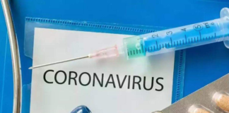 कोविड-19 दवा के लिये नॉश्च लैब्स के साथ भारतीय रासायनिक प्रौद्योगिकी संस्थान ने किया समझौता