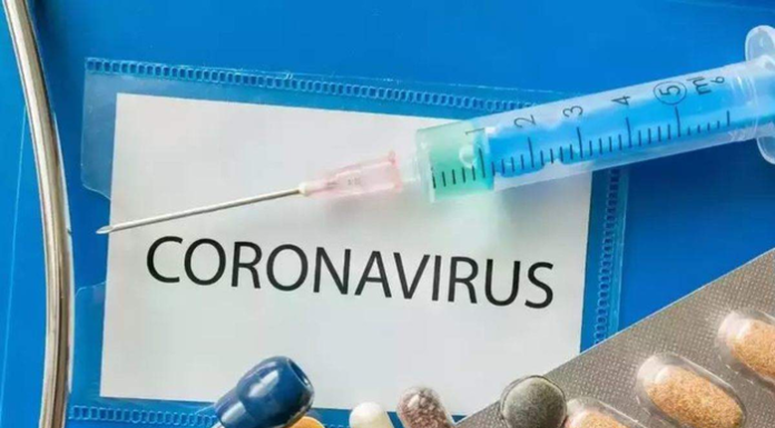 कोविड-19 दवा के लिये नॉश्च लैब्स के साथ भारतीय रासायनिक प्रौद्योगिकी संस्थान ने किया समझौता