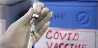 भारत में वैक्सीनेशन की नई पॉलिसी 21 जून से होगी लागू, केंद्र सरकार ने बनाई ये योजना
