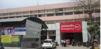 लेडी डॉक्टर का कारनामा, एक साथ दो जगह नौकरी कर लिया वेतन