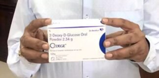 BDR फार्मा ने कोविड-19 की दवा 2-डीजी के लिए डीआरडीओ के साथ लाइसेंस किया समझौता