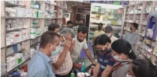 ड्रग कंट्रोलर ने की दवा दुकानों की जांच, मिली खामियां