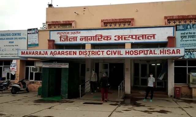 नागरिक अस्पताल पर मंडराया खतरा, कई चिकित्सक छोड़ चुके नौकरी