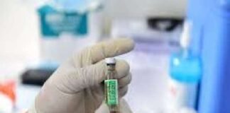 कोरोना वायरस के इलाज और भविष्य की महामारियों से लड़ने के लिए दवा के नये लक्ष्य की तलाश पूरी