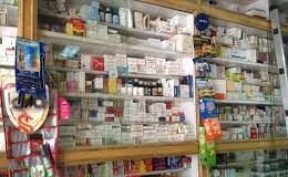 मेडिकल स्टोर संचालक ने मरीज को दी एक्सपायरी, हालत बिगड़ी