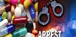 नशीली दवा के साथ आरोपी गिरफ्तार