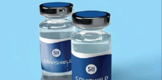 कोविशील्ड वैक्सीन को 9 यूरोपीय देशों ने दी हरी झंडी