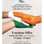 WhatsApp Image 2021-08-14 at 4.52.45 PM