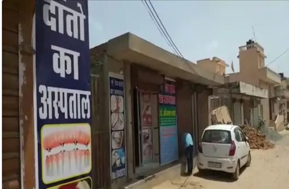 झोलाछाप डॉक्टरों पर कार्रवाई से मचा हड़कंप, सीएमएचओ ने कई क्लिनिक कराए बंद