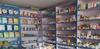 कंपनी के दाम से कई गुना महंगी दवा बिकती है मेडिकल स्टोर में, 100 की दवा में 88 रुपए तक मुनाफा