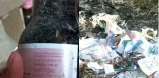 भारी मात्रा में कचरे में फेंक दी दवाएं, जानकारी के बाद हरकत में आया प्रशासन