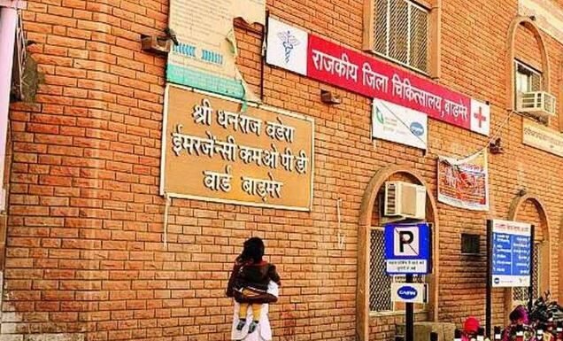 कोविड की तीसरी लहर की आशंका : अगले 3 महीने की दवा स्टॉक चिकित्सा संस्थानों में रखने की तैयारी
