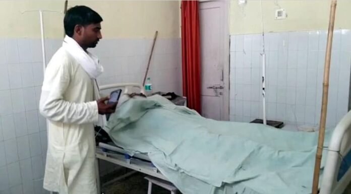 मरीज के ड्रिप लगाकर ड्यूटी के दौरान सोता रहा नर्सिंग स्टाफ, ड्रिप न चढ़ने से तड़पकर मरीज की मौत