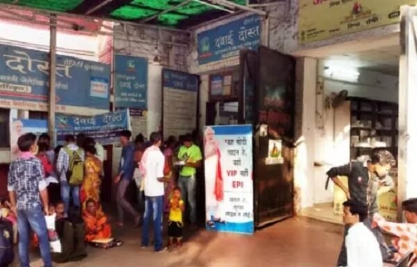 रिम्स में जनऔषधि केंद्र शुरू न होने पर हाई कोर्ट ने जताई नाराजगी
