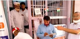 जनऔषधि केंद्र में सस्ती जेनरिक दवा की जगह मिलीं ब्रांडेड दवाएं, एडी ने दवा के 12 डिब्बे किए सील