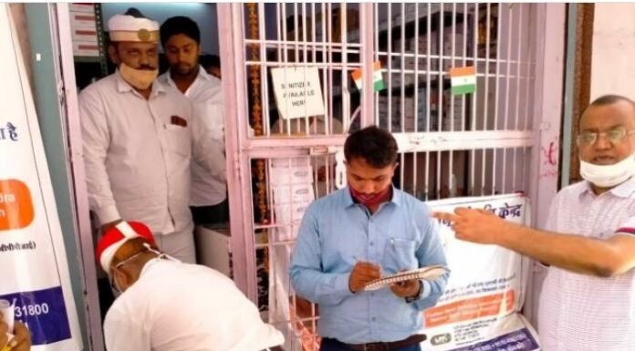 जनऔषधि केंद्र में सस्ती जेनरिक दवा की जगह मिलीं ब्रांडेड दवाएं, एडी ने दवा के 12 डिब्बे किए सील
