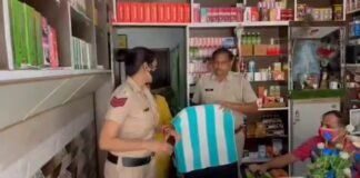 मेडिकल स्टोर पर ताबड़तोड़ छापेमारी, MTP किट बेचने का था आरोप