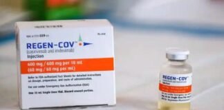 एंटीबॉडी कॉकटेल ‘कोरोना की दवा’से अब होगा कोविड मरीजों का इलाज