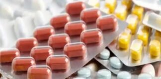 RIMS : टेंडर-टेंडर का खेल फिर हुआ शुरू, फंस गई मरीजों की सस्ती दवा, जेब पर बोझ होगा भारी