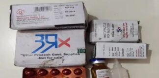 फिर अस्पताल परिसर में फेंकी गई भारी मात्रा में एक्सपायर दवा