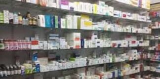 विभागीय टीम की कार्रवाई से दवा दुकानों में मची हड़कंप, खामियां मिलने पर 26 दवा दुकानों पर बिक्री रोकी