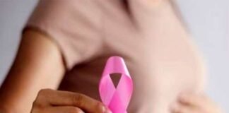 इजीचेक -ब्रेस्ट से लगेगा स्तन कैंसर का पता, प्रोडक्ट पेश इजीचेक -ब्रेस्ट